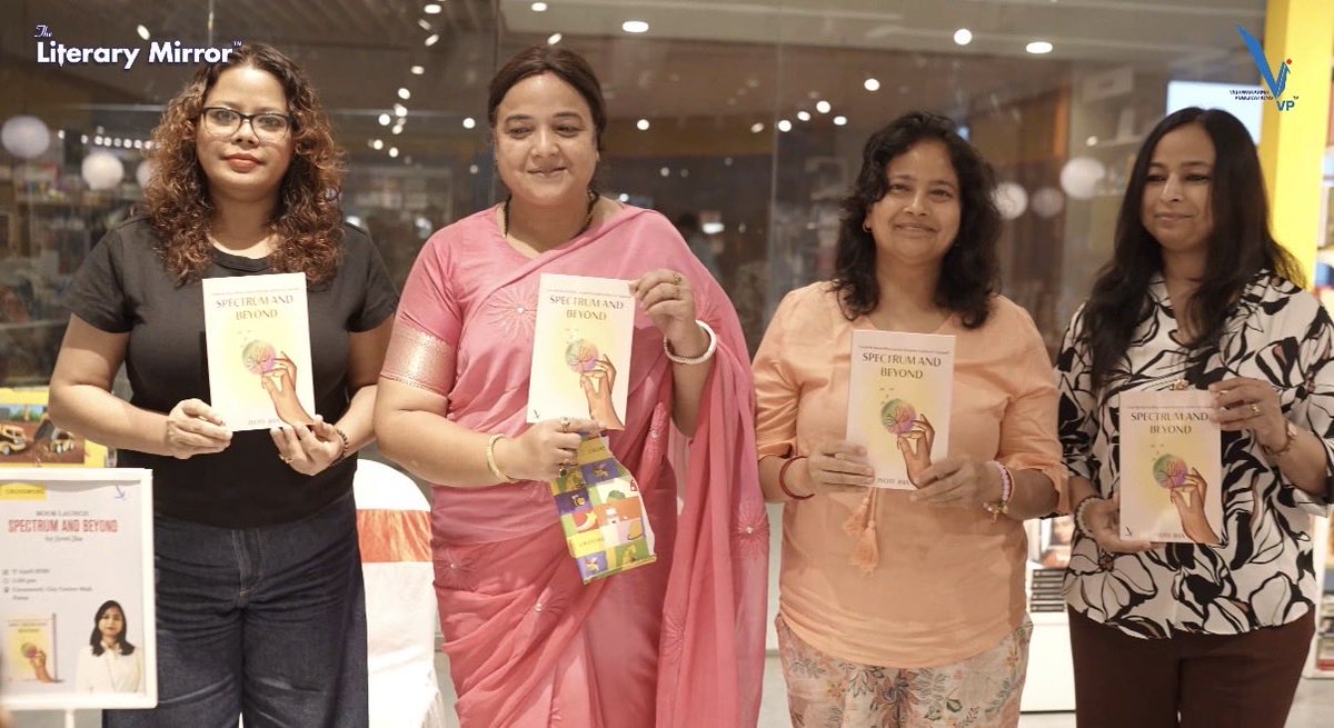 Imjyoti5's tweet photo. #SpectrumAndBeyond #BookLaunch Crossword Bookstores #CityCentrePatna
Vishwakarma Publications
The Literary Mirror
Full Video Link-
https://t.co/HMWwIkpPtX https://t.co/pb2Gk0HeXj