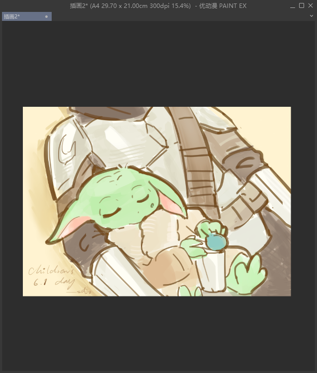 yiprince3's tweet photo. #TheMandalorianandGrogu https://t.co/De3cjNpAh6