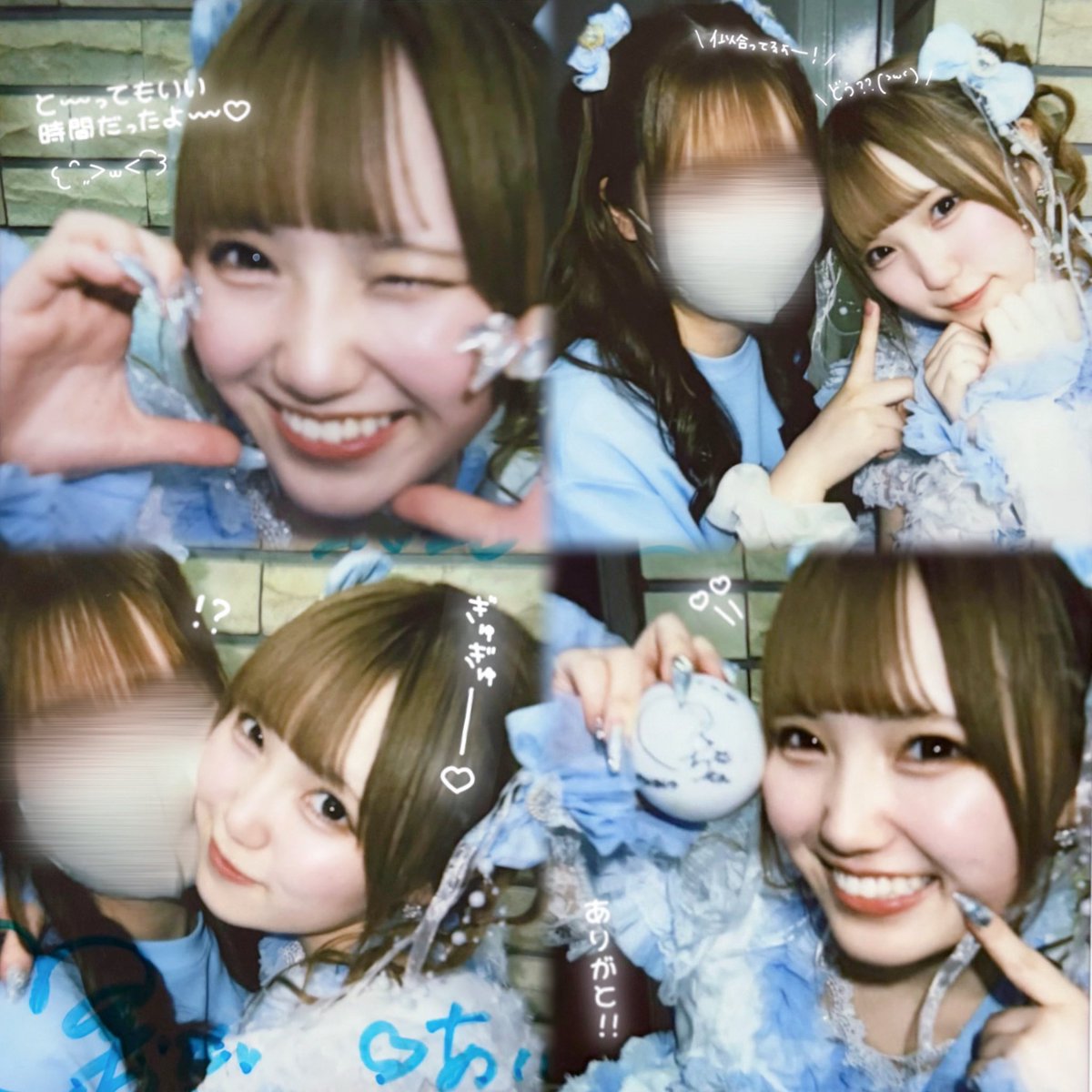 _ma_chann's tweet photo. ♡2026. 5. 31♡
      Sugar♡Holic 1st ONE MAN LIVE            　    
      「SWEET PROMISES &amp; MORE♡ 
       〜はじめての、やくそくと〜」
ALT⤵️🩵🩵  #まぁちゅうどく https://t.co/WLSbolPHF6