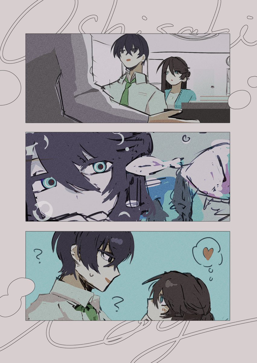 rake2110_tr's tweet photo. こういうskebもいつかやりたい（これはブルキラ自陣） https://t.co/vvLibGYc3q