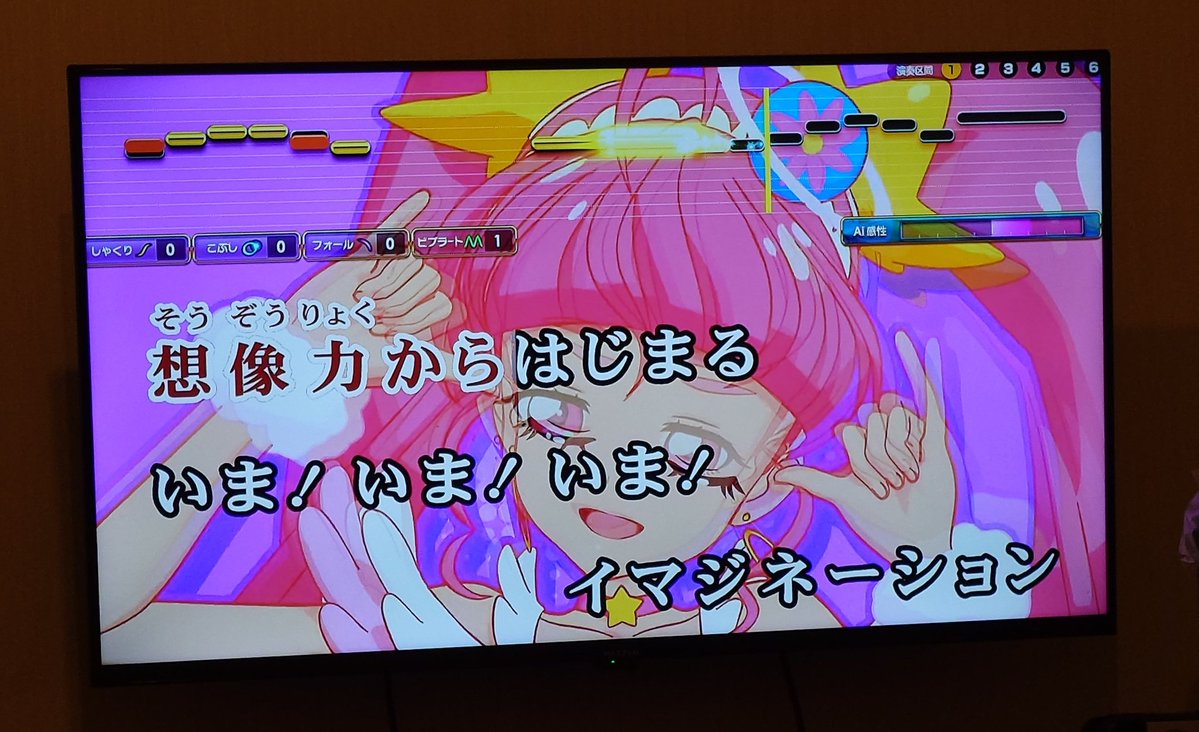 メト tweet media