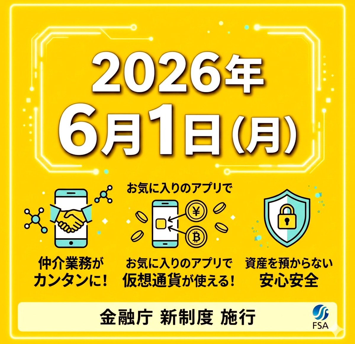JBOSS🇯🇵 tweet media