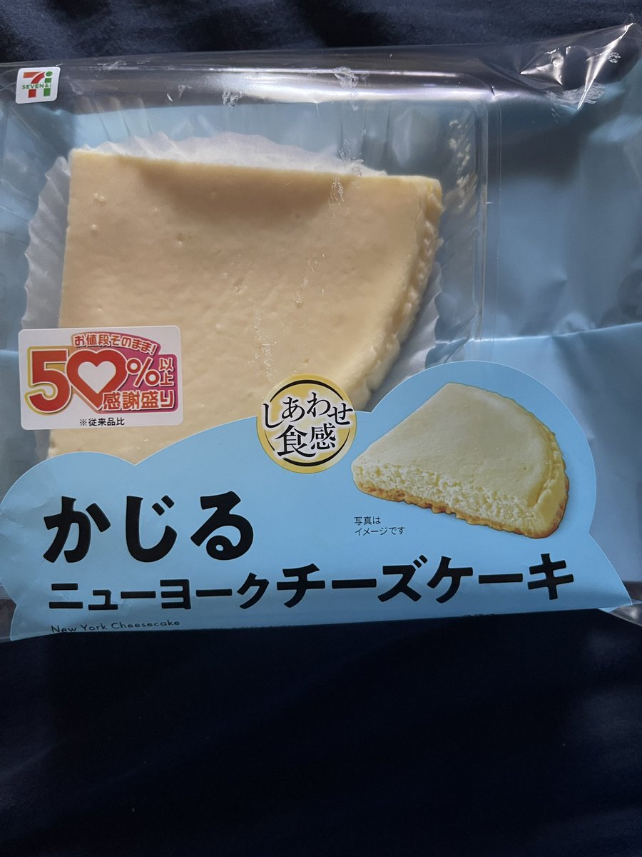 きゃんでぃ tweet media