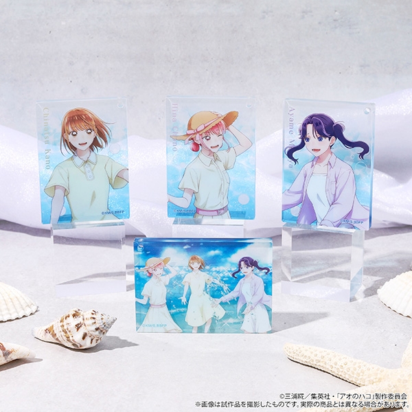 アオのハコ グッズ情報 (アオハコ) (@aonohako_ginfo) / Posts / X