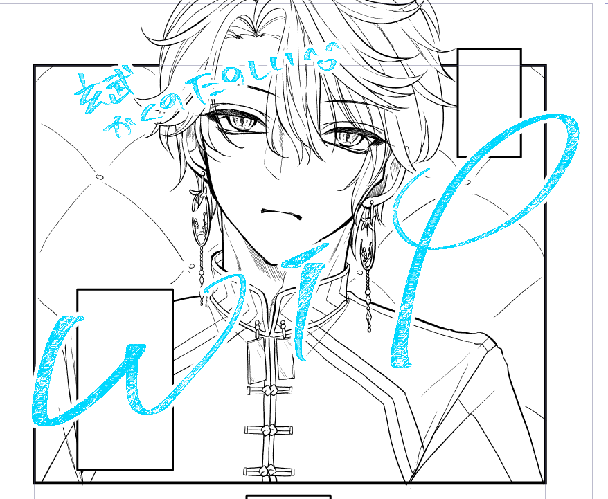 みい🌸 (@BeMagical_daisy) / Posts / X
