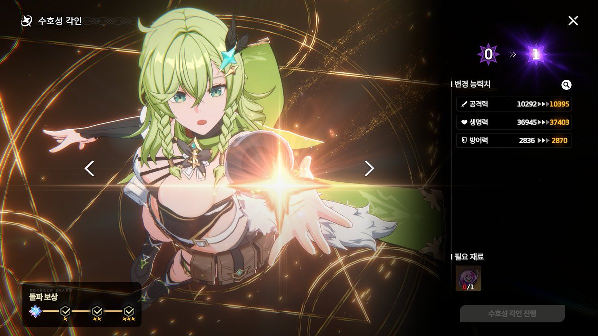 brinhellix tweet picture