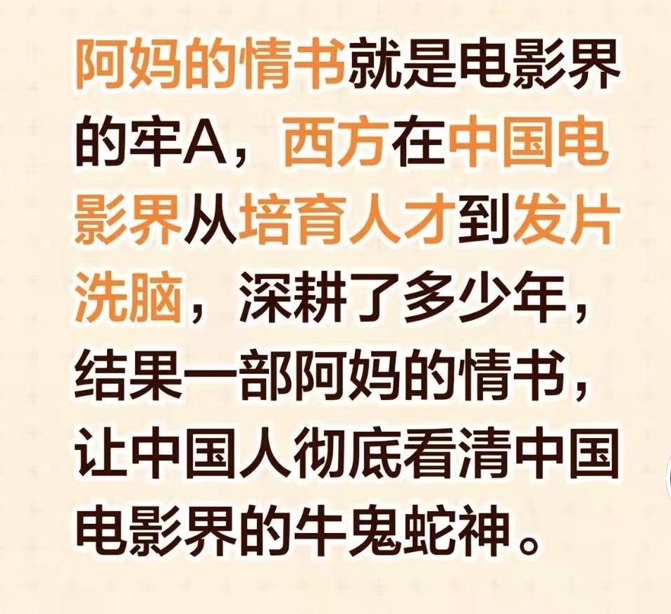 我是梦嫣❤️ tweet media