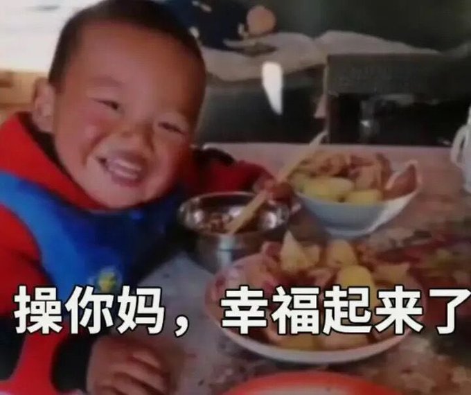 库洛米酱(持续黑化中) tweet media