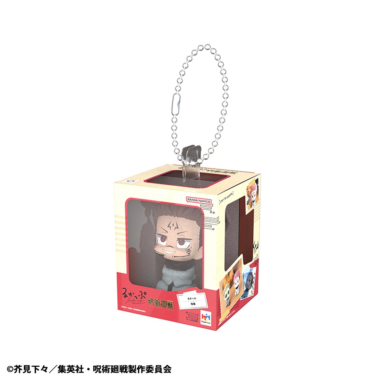 メガハウスとり子 tweet media