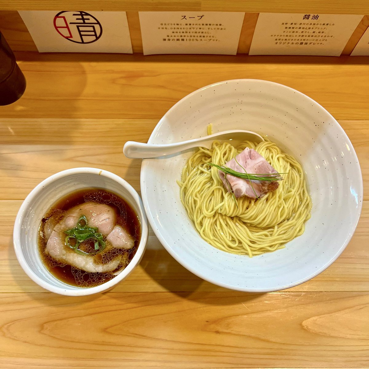 優衣◥█̆̈◤࿉∥ tweet media