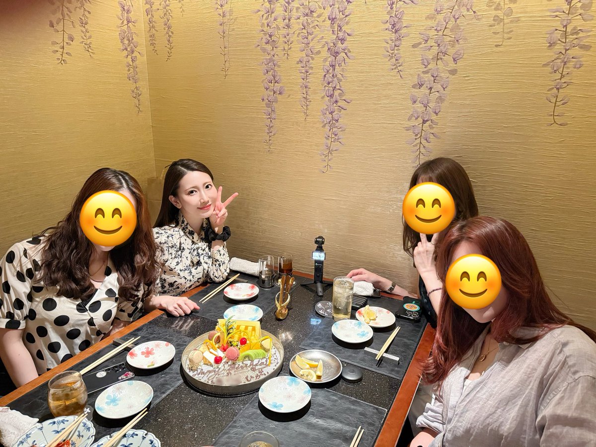 妃光莉