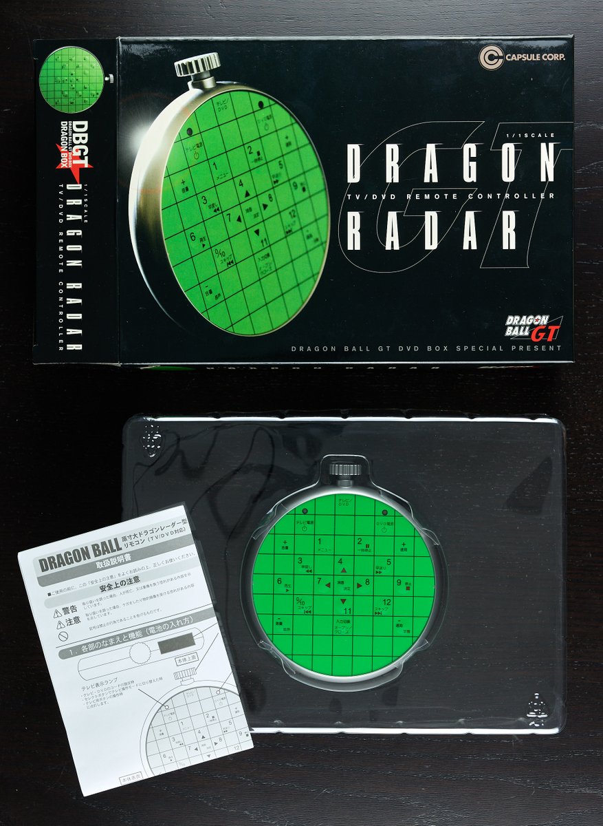 OssOraGenki's tweet photo. Lot N° 55 - Coffret intégral DVD #DragonBallGT - #DragonBox GT (2005)
https://t.co/meACa9eXWa
#DragonBall #ドラゴンボール https://t.co/TwnQutPxf8