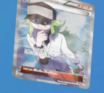 morsemakes's tweet photo. GLC gamers rejoice: Full art N seems to be getting a reprint 🔥
(source: https://t.co/6pBPprdKg0 ) https://t.co/97E4B04G9b