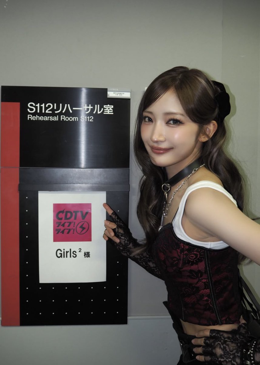 yoka_face's tweet photo. 小川桜花 顔 https://t.co/aE78FT2GHe