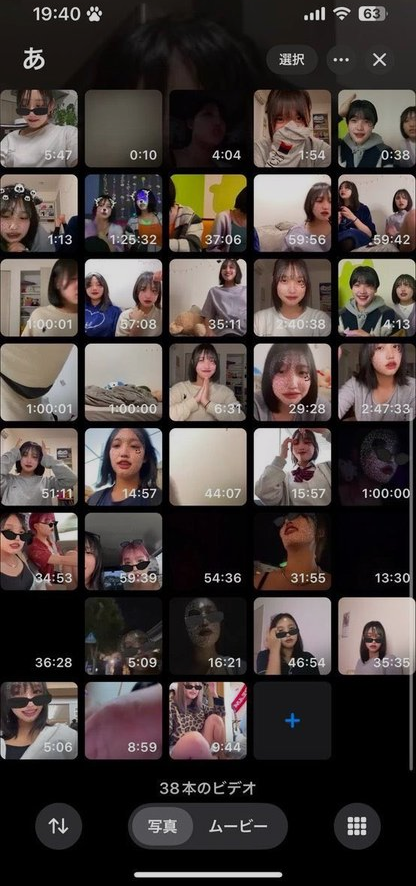 KaladinSt0rm's tweet photo. この子の動画集持ってる人いませんか？                            

本当に欲しい！！！ https://t.co/wZkDmgQ7SE