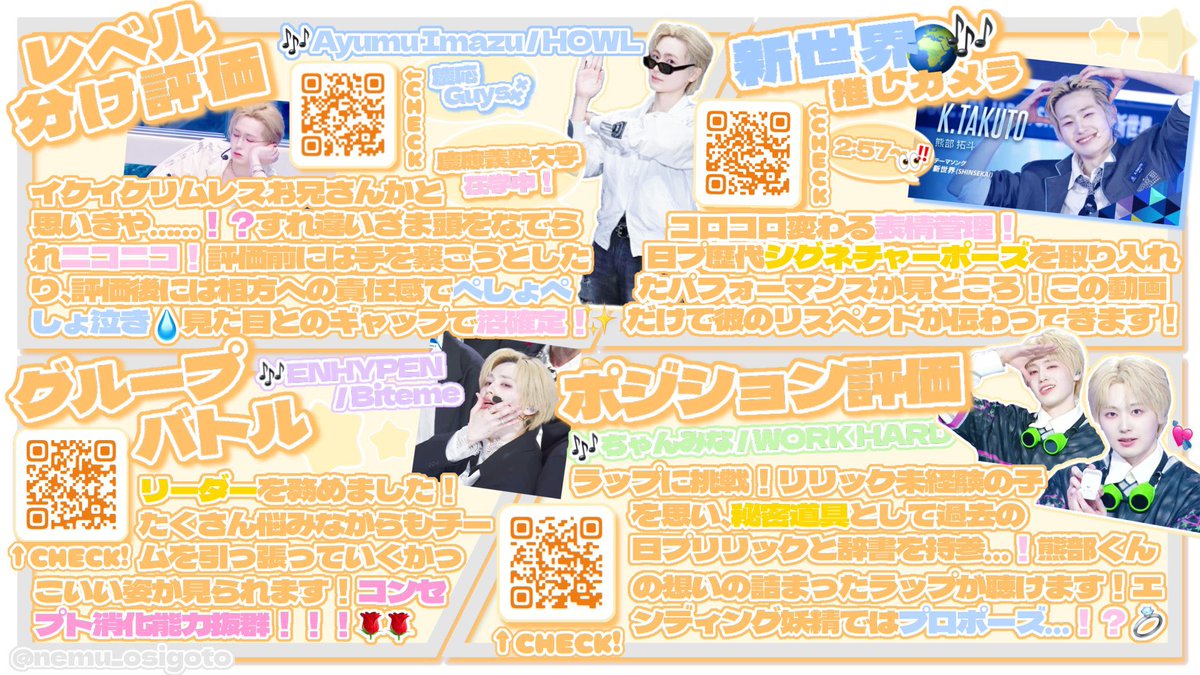 𝓃♡ tweet media