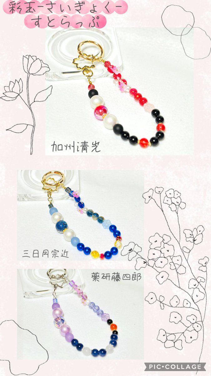 うづき@5/31インテ閃華4号館は28ab tweet media