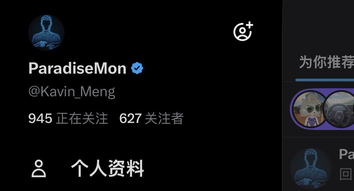 ParadiseMon tweet media