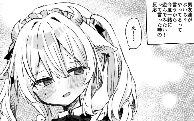 ふぁんぼの全体公開記事アップしました～ 