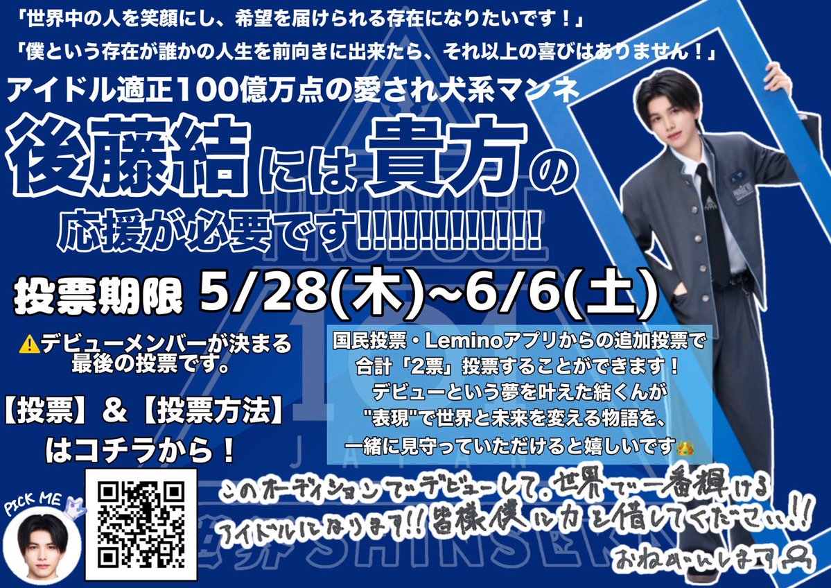 ( ・_______・ ) tweet media