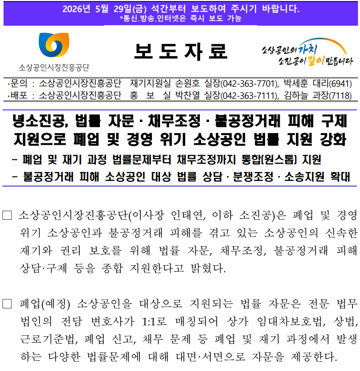 두아들화성행 tweet media
