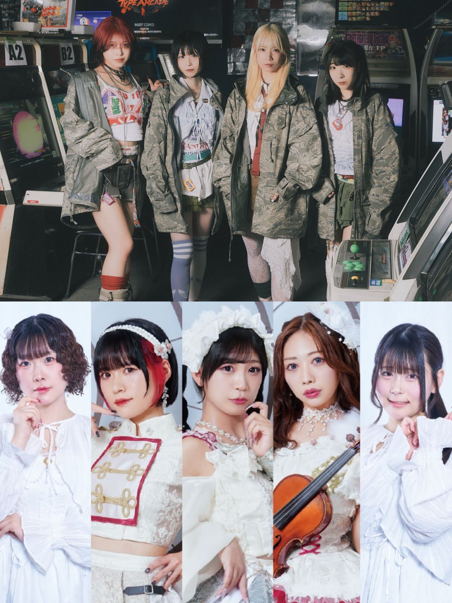 新規ライブ追加】🆕!!! ☆キスエクさんと初ツーマン ☆持ち時間各45分