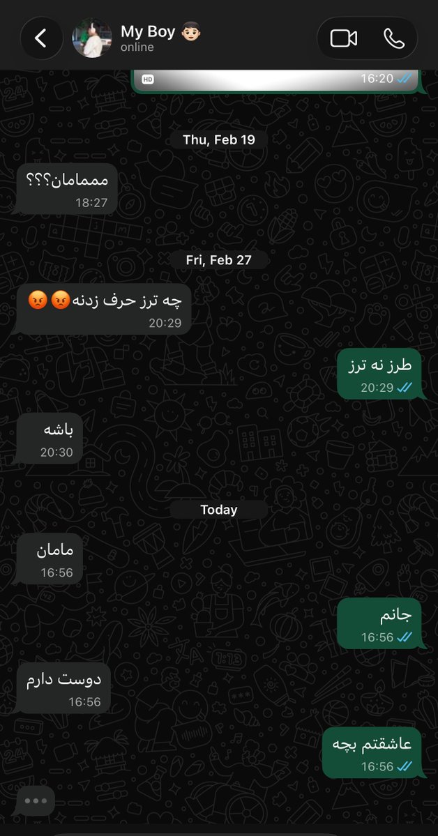 گوزن 𐂂 tweet media