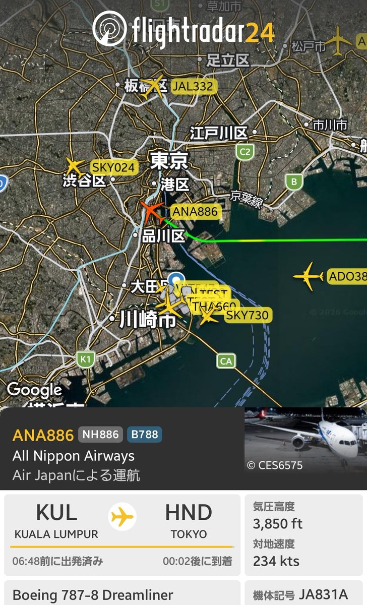 レ 鉄 tweet media