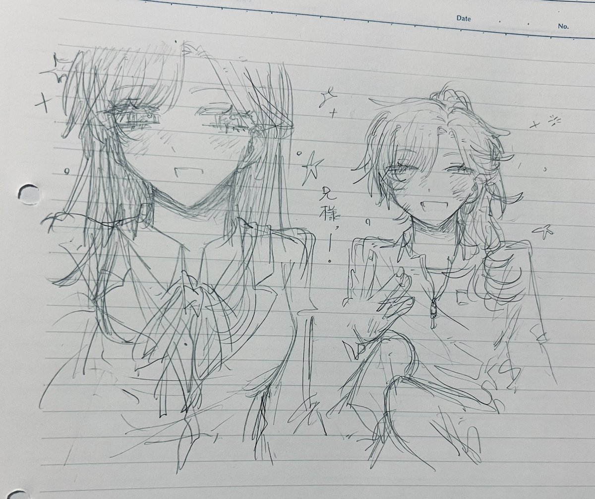 oo_ezh's tweet photo. にょた https://t.co/bz8c1uNHyP