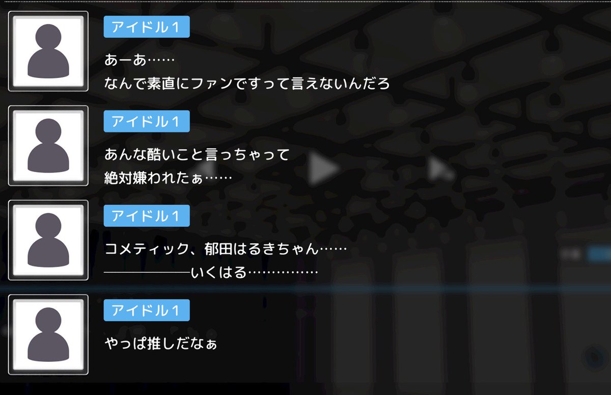 なぎ tweet media