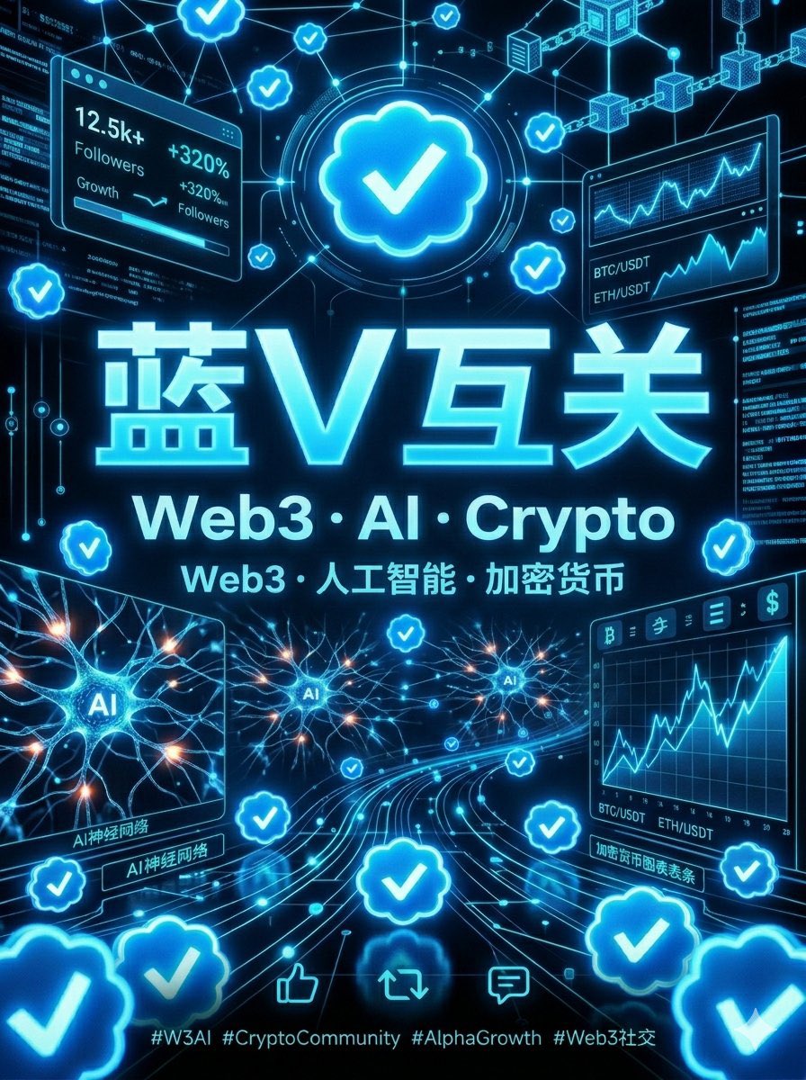 大明哥₿tc一直涨🚀🇭🇰 tweet media