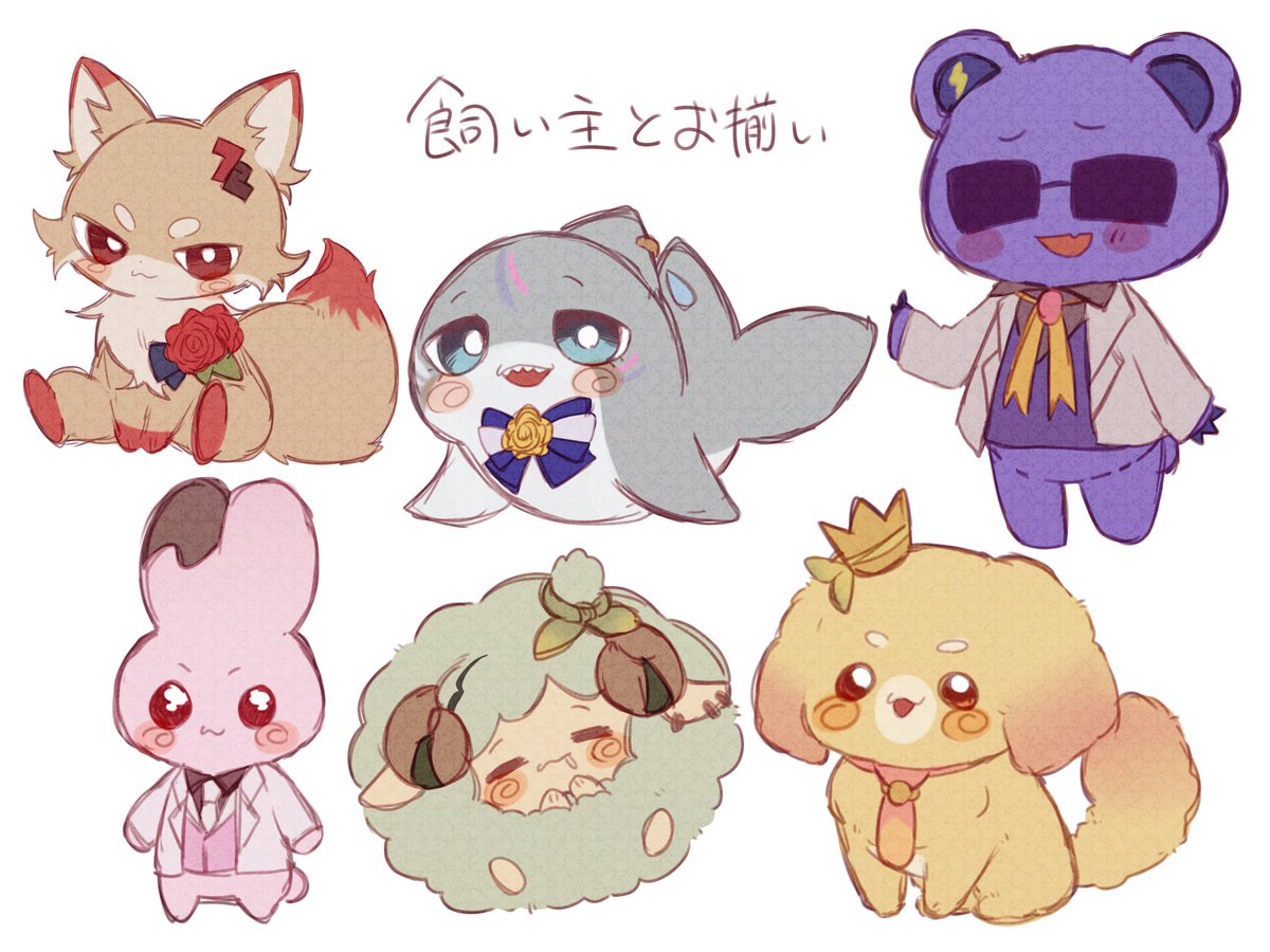 ふえた tweet media