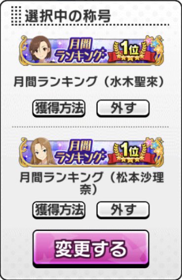 エリーゼ tweet media