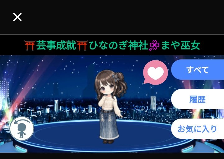 関口 純平(じゅんさぶちょー) tweet media