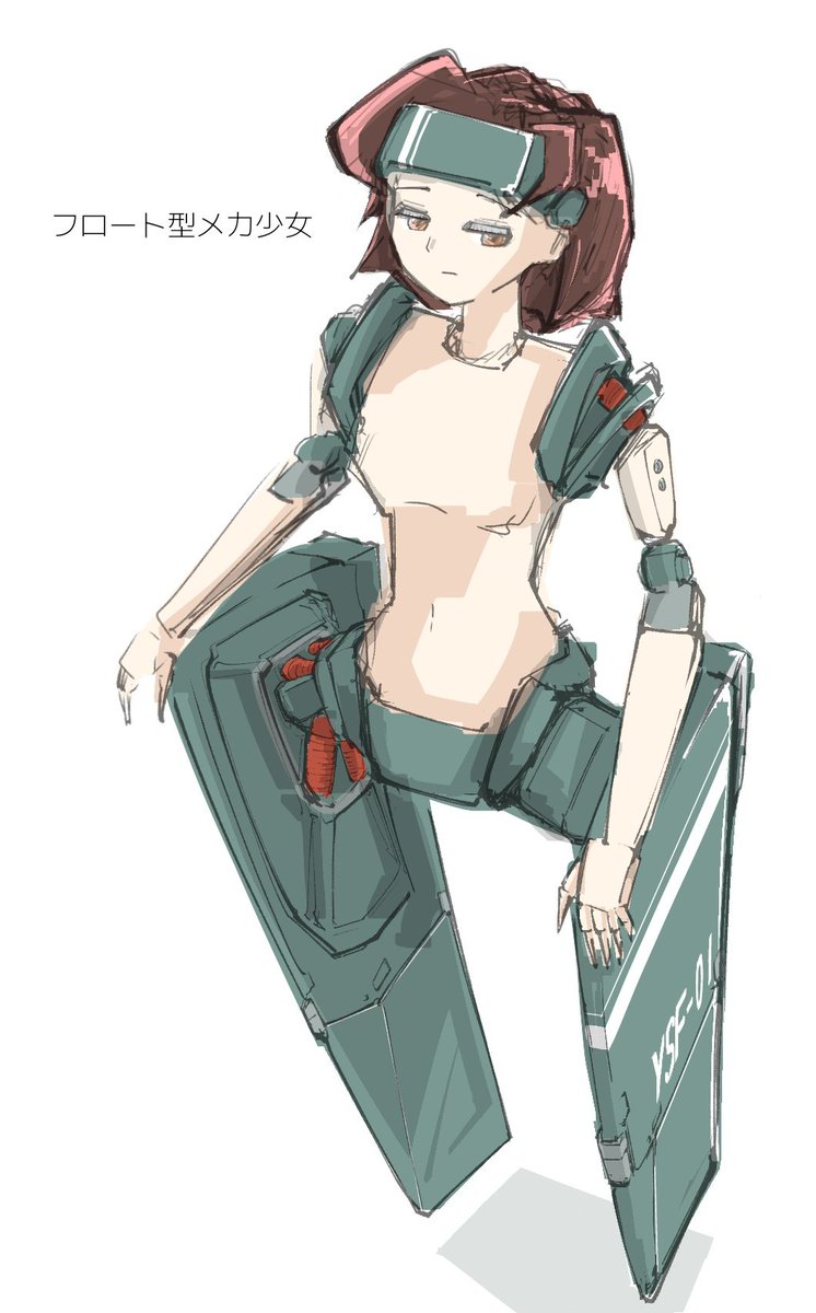SHIMINA1997E's tweet photo. フロート型メカ少女 https://t.co/lxvWurZ2Oi