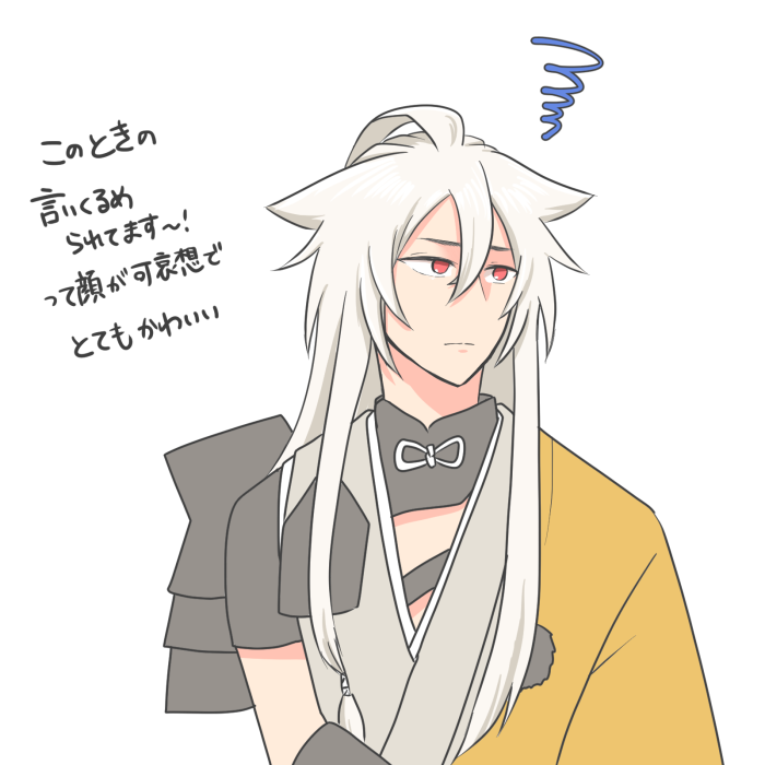 Signal_Sig02's tweet photo. ｺｷﾞﾁｬﾝかわいいよ https://t.co/o1vsS114HG