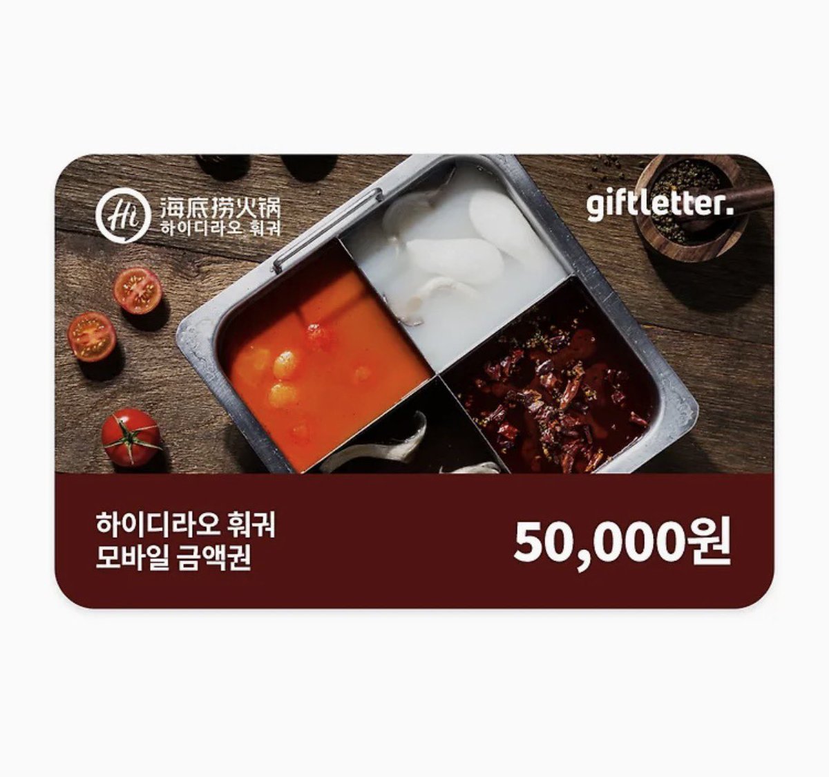 눙이 tweet media