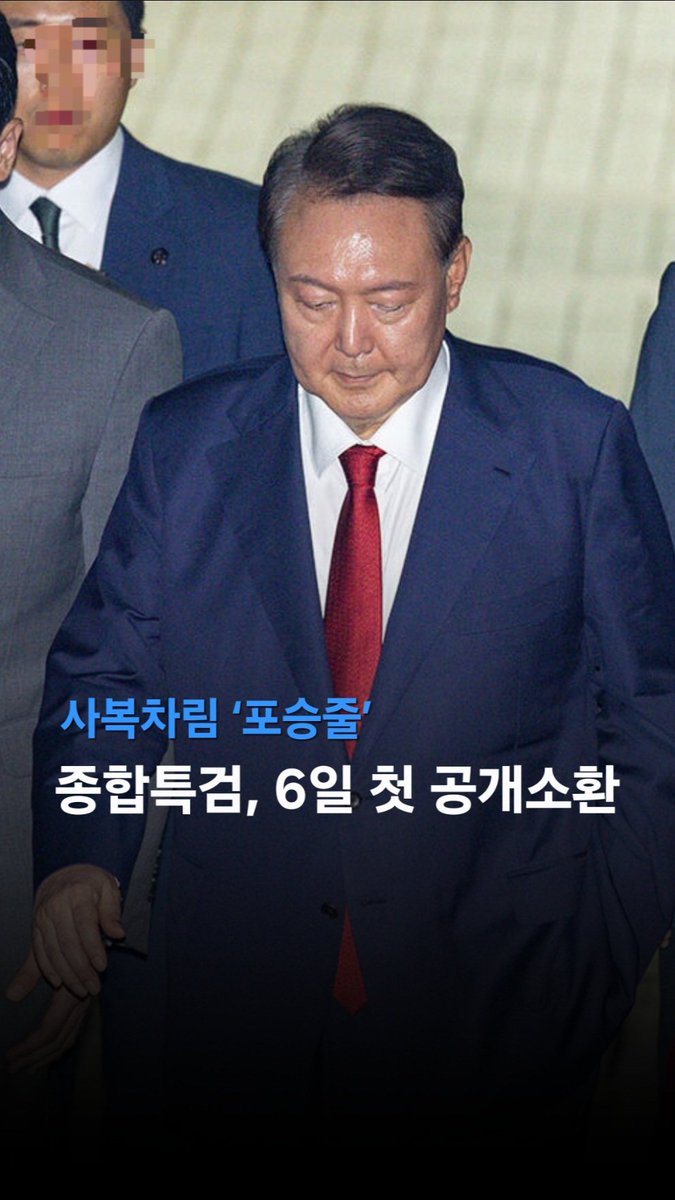 하빕 누르마고메도프 (Khabib Nurmagomedov) tweet media