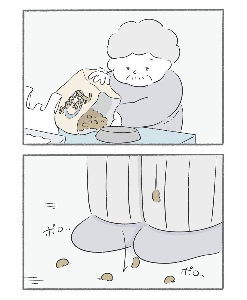 tepesonotom's tweet photo. https://t.co/IijCj7jSHx