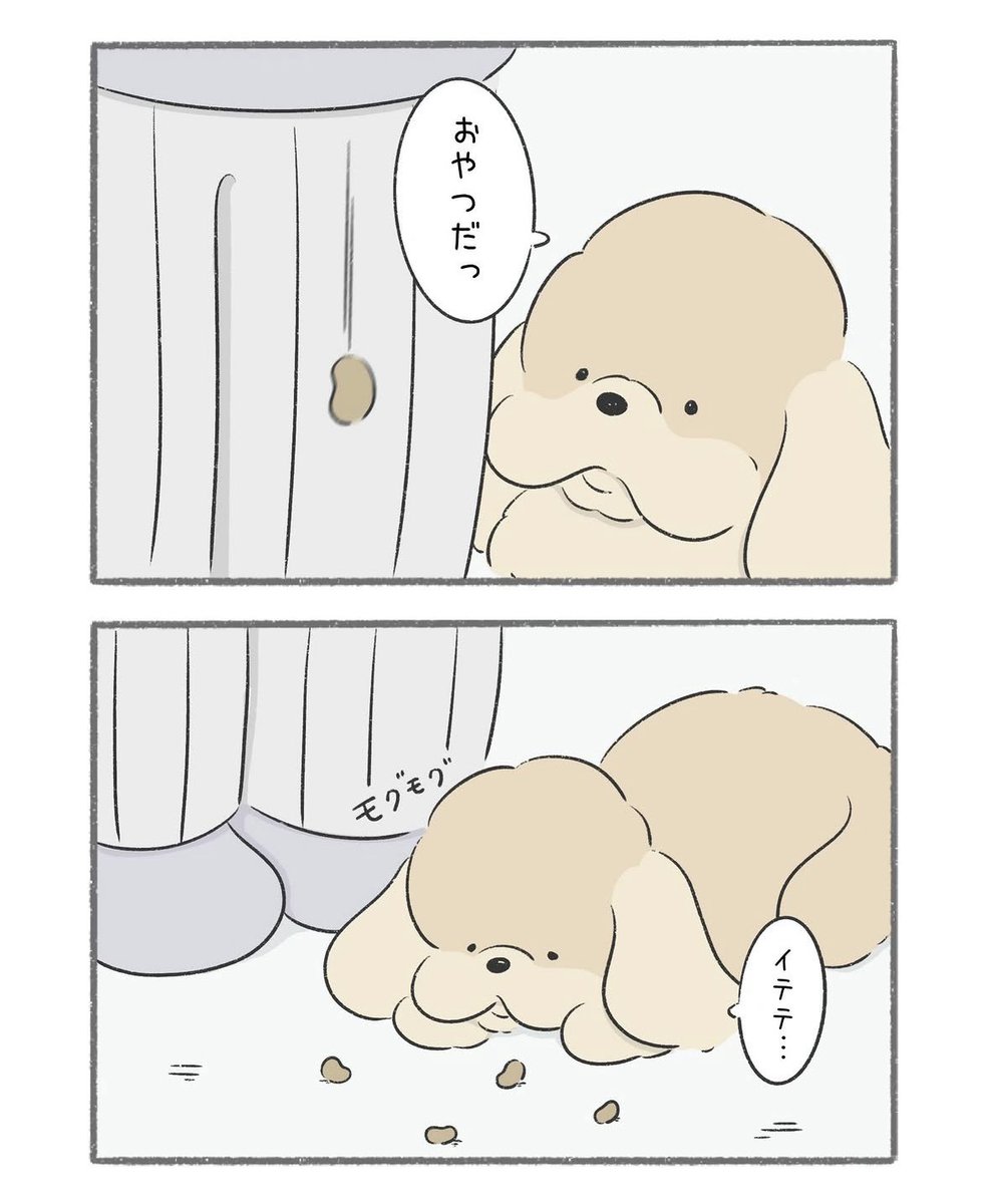 tepesonotom's tweet photo. https://t.co/IijCj7jSHx