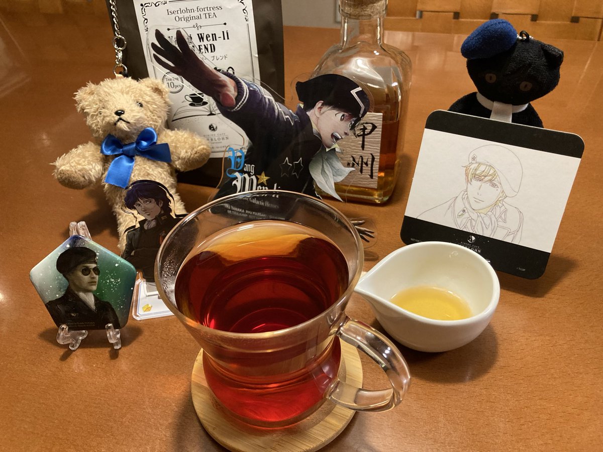 Anguillaja70404's tweet photo. ブランデー入り紅茶を献杯 https://t.co/h5XqbrEl3O