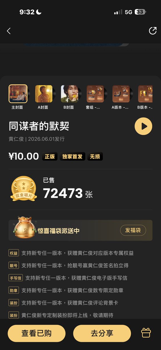 我是啵啵 🍿️ tweet media