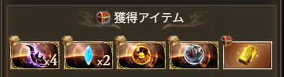 owlment's tweet photo. 2026-27 6月はじまり CHU https://t.co/o3Wz0JNYg4