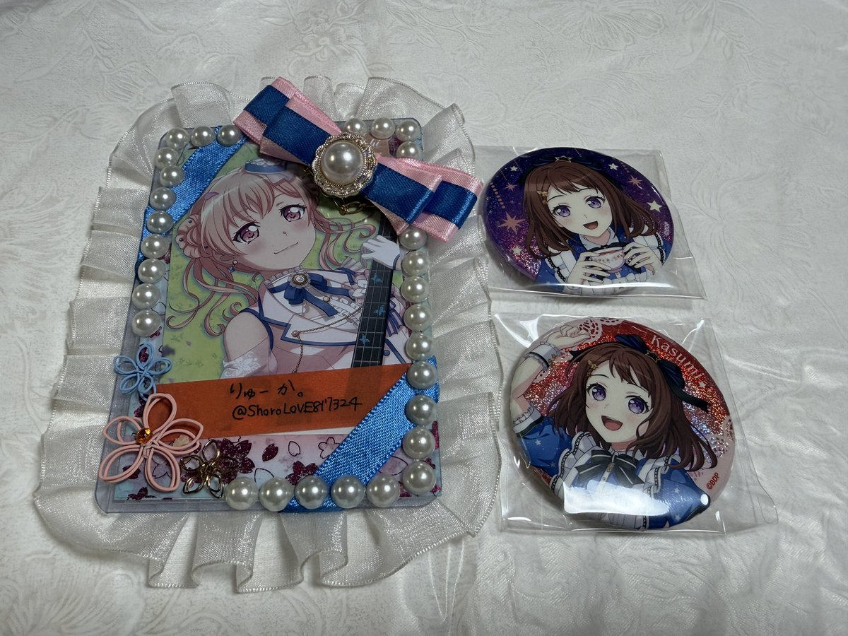 りゅーか。 tweet media