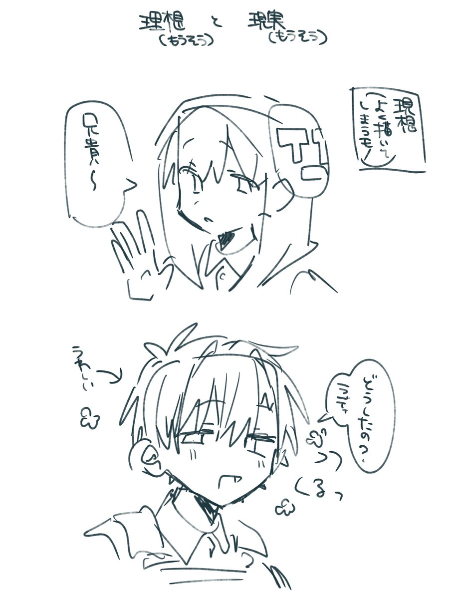 cloudy_no_sub's tweet photo. どっちもいいね https://t.co/QJ9Nb4YiaS