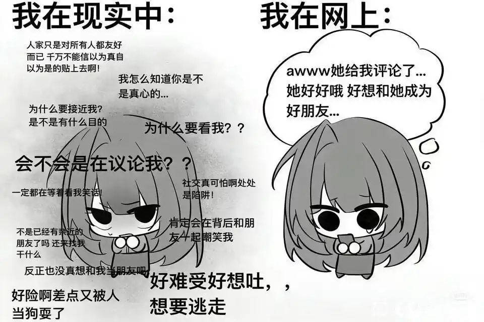 科利尔🏳️⚧️Kaliro🍥 tweet media