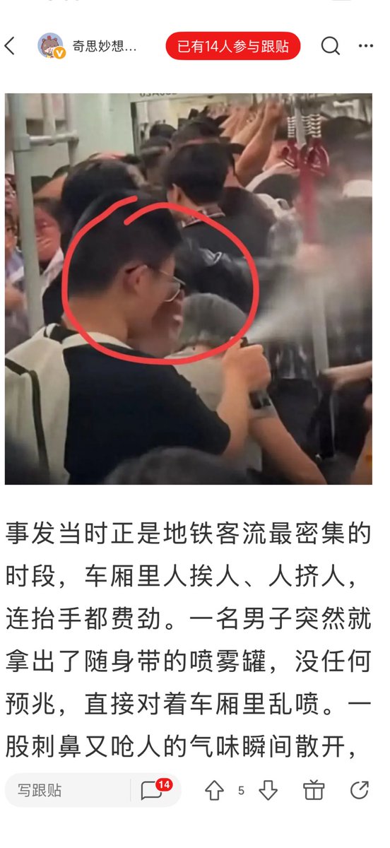 晨曦 tweet media