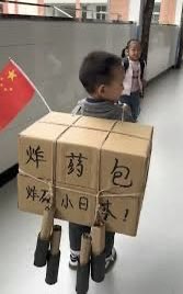 晨曦 tweet media