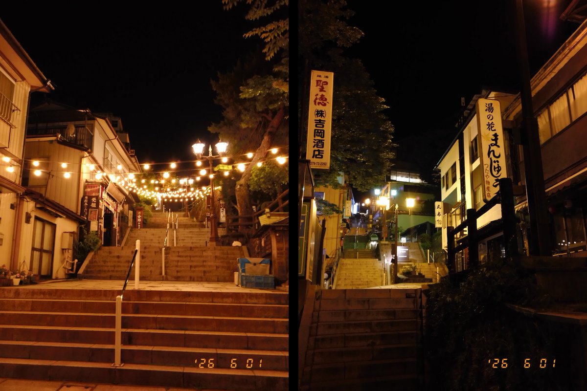 E2vvJj's tweet photo. 伊香保温泉へ来ました 

6月は訳あって、無気力と鬱になる時期なので、毎年日本各地の温泉で静かに過ごします

今日も一人旅 湯治場で、生きる https://t.co/Oc1pT3e8eN