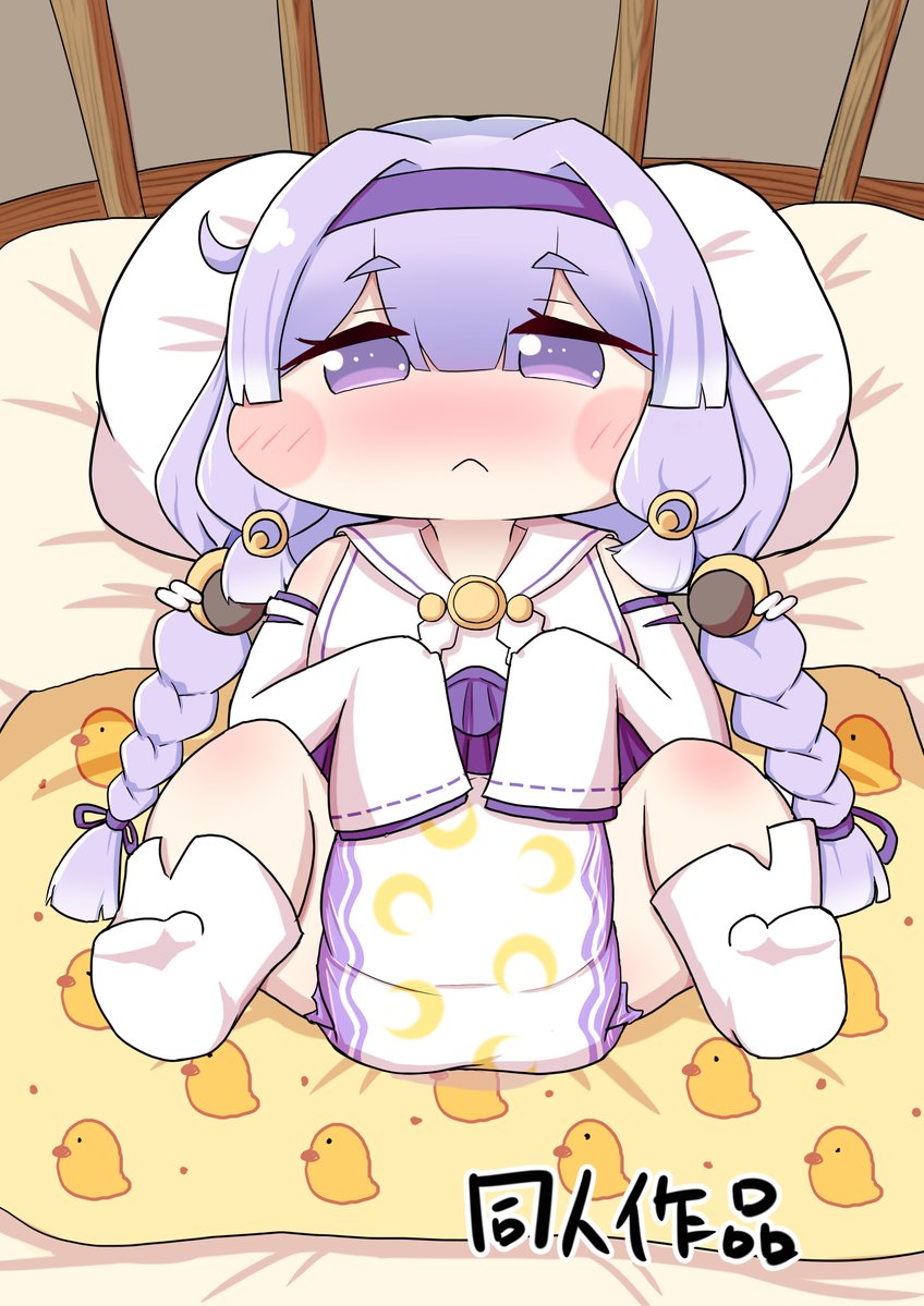 Skeb納品!ヨミが教主様の為におむつにおもらししちゃう絵を描かせて頂きました!
https://t.co/u8UgvNvuRm 